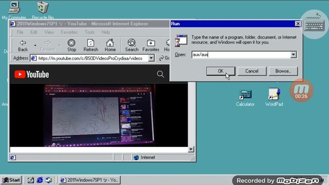 2011 Windows 7 SP1 Has BSOD Part 10 смотреть онлайн