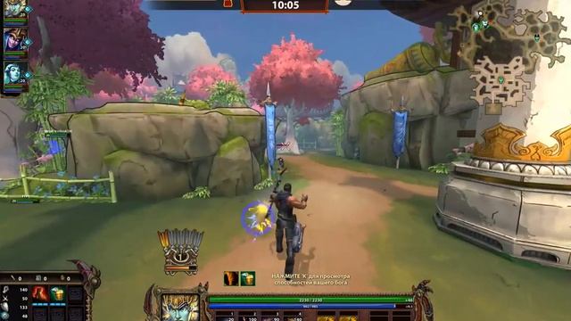 Raijin Rama Serqet Legend of the foxes Adventure Texture Pack / Smite смотреть онлайн