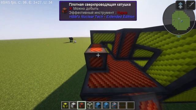 Гайд на мод HBM Nuclear Tech 1.12.2 | УСКОРИТЕЛЬ ЧАСТИЦ смотреть онлайн