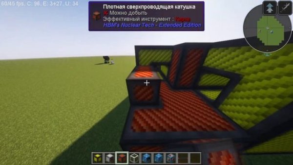 Гайд на мод HBM Nuclear Tech 1.12.2 | УСКОРИТЕЛЬ ЧАСТИЦ