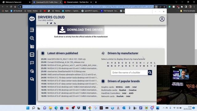 YAESU DRIVER -SCU19 Cable WINDOWS 11 смотреть онлайн