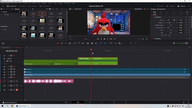 DaVinci Resolve 18 Bugs | Shift+R смотреть онлайн
