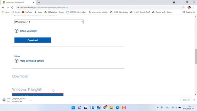 Microsoft ปล่อยให้ดาวน์โหลด Windows 11 ไฟล์ ISOแล้ว ดาวน์โหลด Windows 11 ทำอย่างไรมีคำตอบ смотреть онлайн