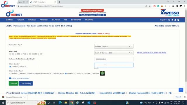 Morpho Device Installation In Windows 10 || Morpho Rd Service Driver 2022 @roinetsolution6846 смотреть онлайн