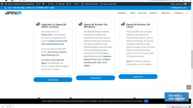 Install OpenLM Broker – Windows Installer смотреть онлайн