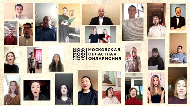 ГАМОХ имени А.Д. Кожевникова. «Ангел вопияше» смотреть онлайн