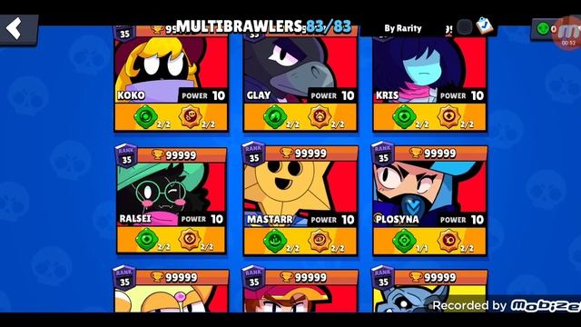 Multi brawl #2 смотреть онлайн