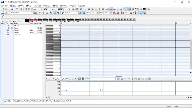 Black MIDI Tutorial - How to get higher than 512 BPM in Domino смотреть онлайн
