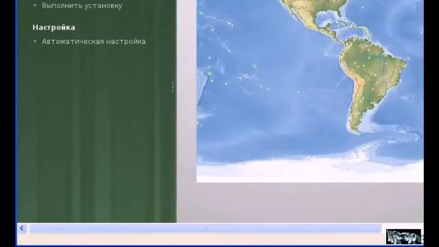 Virtualbox & openSUSE Part-1 Linux G. 11.4 смотреть онлайн