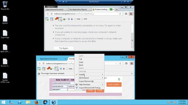 Quickly No Date Live video 15-01-16 11 53 49 AM смотреть онлайн
