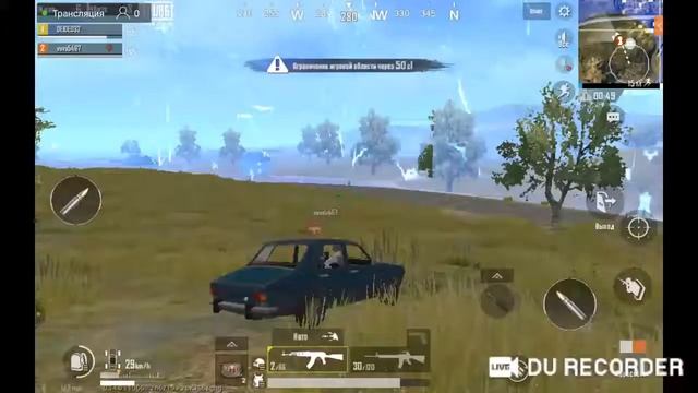 стрим заходи играем в Stendoff 2, Minecraft, TANKIONLINE, PUBG, Clash of Clans смотреть онлайн