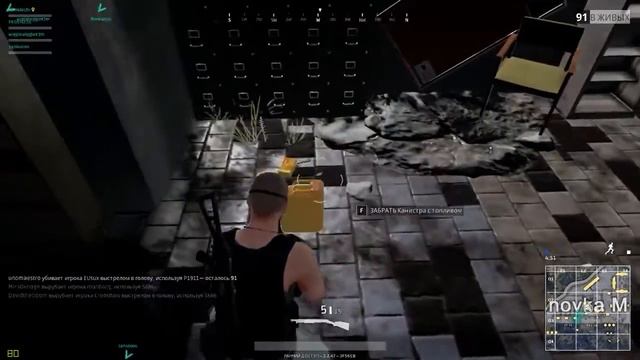 Берем топ PLAYERUNKNOWN'S BATTLEGROU смотреть онлайн