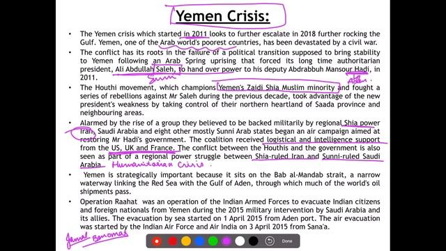 International Relations for UPSC Mains || IAS - Last Minute Revision смотреть онлайн