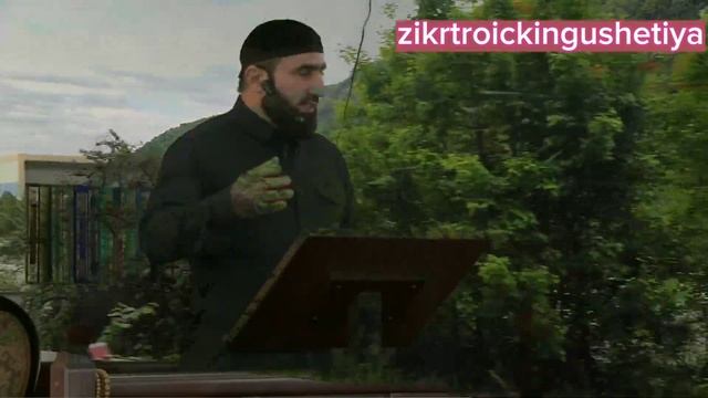 #ПРОПОВЕДЬ#ДУДУРГОВ МУСА#ТАЬЗЕТ САГ1А ДА1АР#MEAL#PROHIBITED OR NOT ПРОПОВЕДЬ#ИМАМ С.П.#БАРСУКИ