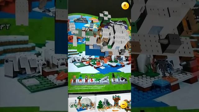 3D Каталог смотреть онлайн