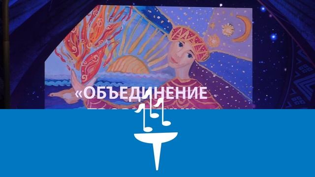 Видеодневник 4. Зональный тур X корпоративного фестиваля «Факел». г. Бишкек. 2024 смотреть онлайн