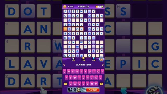 Word Hike level 36 answers | PuzzledCubes.site смотреть онлайн