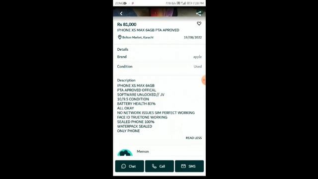 Iphone XS Max pta approved mobile for sale on olx cheap price смотреть онлайн