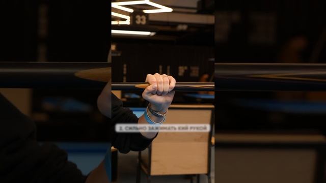 3 ОШИБКИ в бильярде, из-за которых вы НЕ ЗАБИВАЕТЕ смотреть онлайн