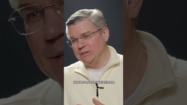 Каким должен быть служитель и лидер церкви, за которым люди готовы следовать? смотреть онлайн