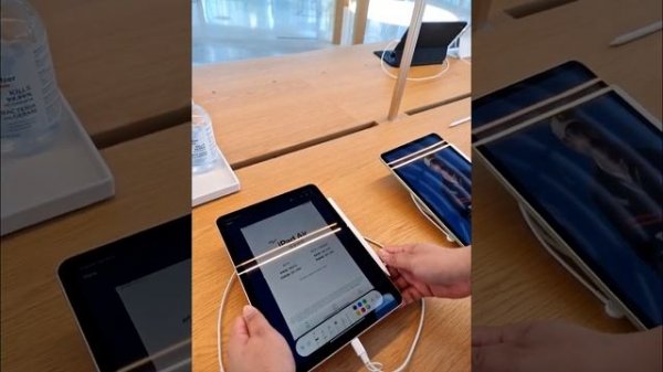 Marina Bay Sands - Apple Store - Apple (SG)