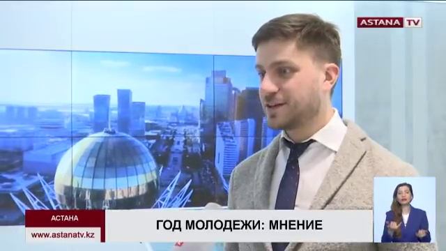 Социальные проблемы молодежи: «Одним годом ограничиваться не стоит», - М. Споткай смотреть онлайн