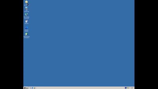 Зелёная тема почти во всех Windows(2 часть) смотреть онлайн