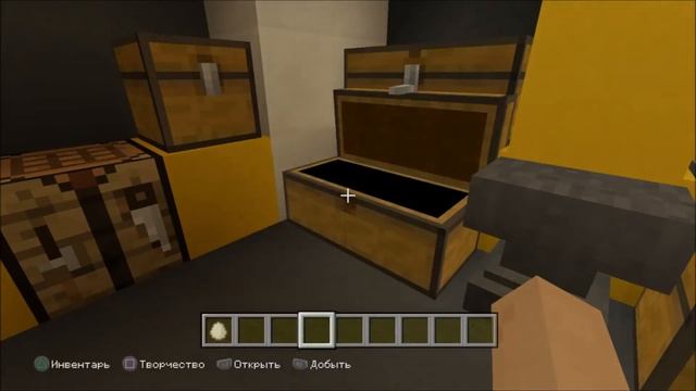 Шикарный дом в Minecraft и тайная комната. Часть 1. смотреть онлайн