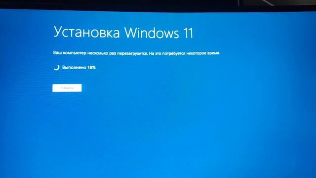Windows 11 Build 23419 (Dev),старое железо. смотреть онлайн