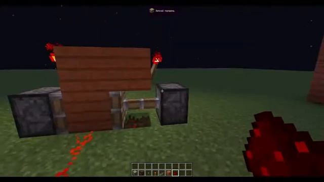 лёгкие механизмы в minecraft смотреть онлайн