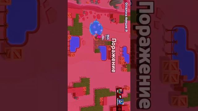 Brawl Stars-iOS (iPhone 7) 5 смотреть онлайн