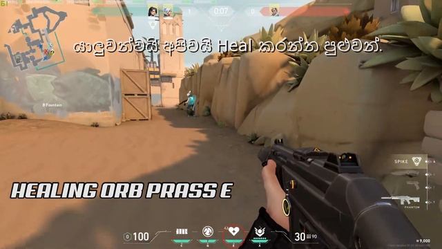 VALORANT Agent SAGE Spotlight | සිංහල LK смотреть онлайн