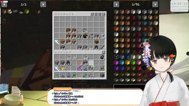【minecraft#74】地下物件【javaマイクラ 1.16.5+forge 52 mod.】act.76 смотреть онлайн