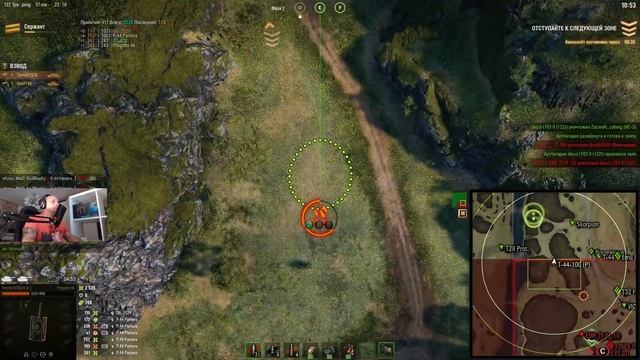 WOT "Чип и Дайл" 08.04.2020 часть 2 смотреть онлайн
