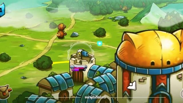 Cat Quest EP.9 สูตรลับ 2 смотреть онлайн