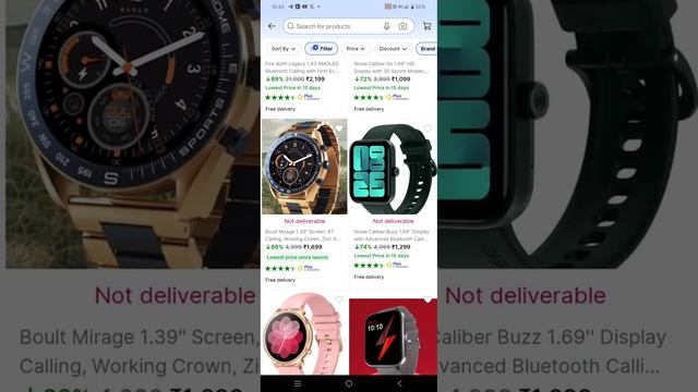 new watch women Flipkart смотреть онлайн