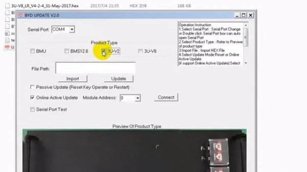 How to update BYD B-Plus 2.5 BMS firmware