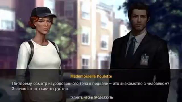 Секретные материалы | the X-Files смотреть онлайн