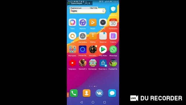 стрим игры бравл старс на10 зрителей открываю ящик смотреть онлайн