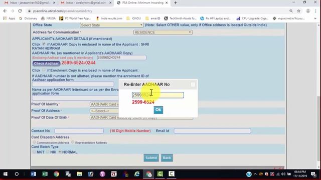 step 1 : Pre Form Entry _ _How to apply new pan card _PSA_ #new_pan #uti_pan_id #pre_form_entry смотреть онлайн