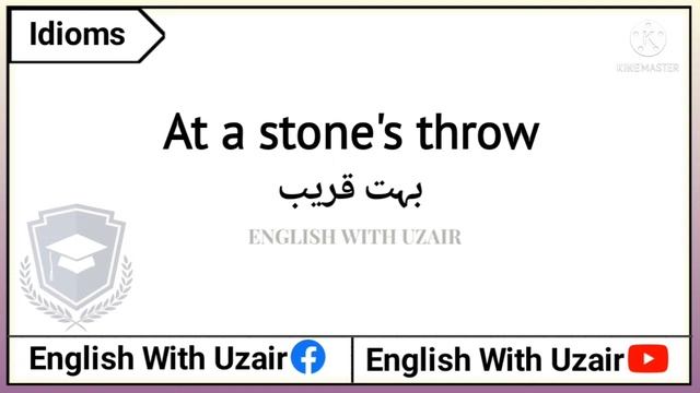 50 Commonly Used Idioms English To Urdu Idioms Basic Idioms || English With Uzair