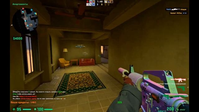 ЗАХОЖУ НА РАНДОМНЫЕ СЕРВЕРА | CS:GO смотреть онлайн