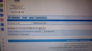 Моментальная прошивка Nokia 215 4G / 225 4G