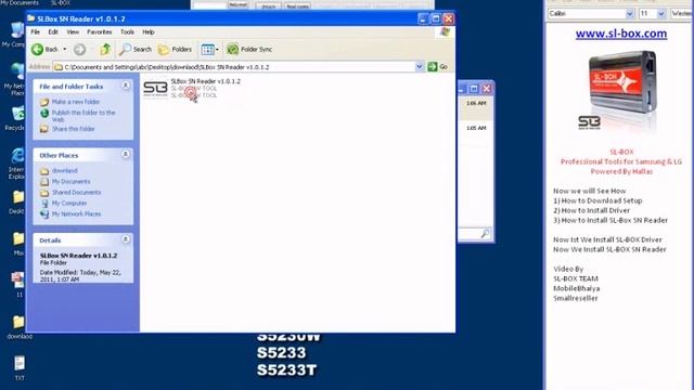 SL-BOX How to Install смотреть онлайн