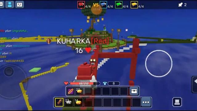 блокмен го / новый дюп в скай блок блокмен го / блокмен го бед варс / фулл пиявки 3 в блокмен го смотреть онлайн