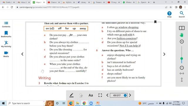 G7 - English - Lesson - 3.1 - My style смотреть онлайн