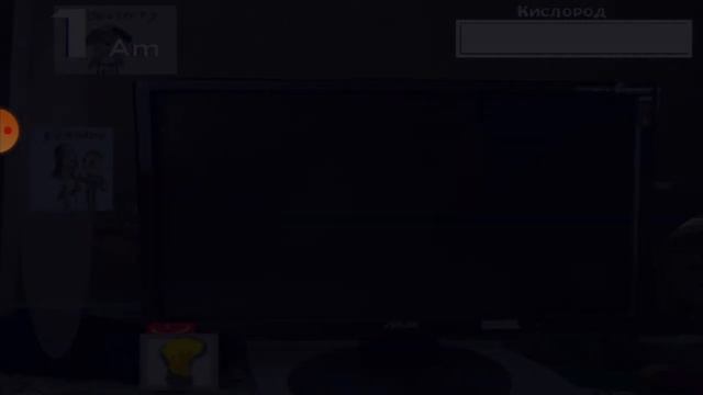 (Пять ночей с Джексоном 2 Android)(ночь 3 и 4 пройдено)(пошла напрежонка) смотреть онлайн