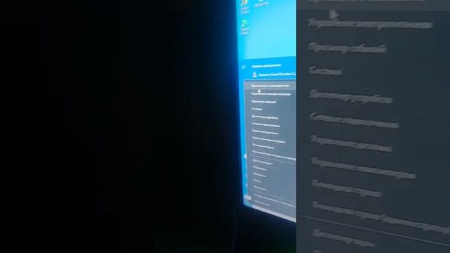 8 мая 2023 г. смотреть онлайн