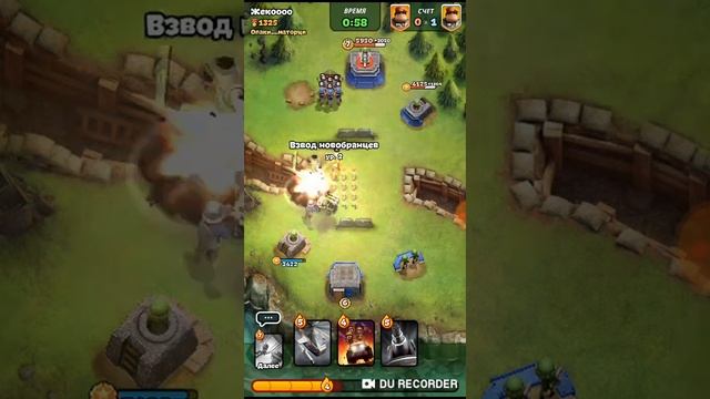 Играю в War Heroes смотреть онлайн