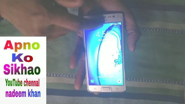 new app 2018 | best Android app 2018 | Android mobile security | lock power off button | anti thelf смотреть онлайн